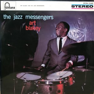 Art Blakey And The Jazz Messengers / S/T (LP)