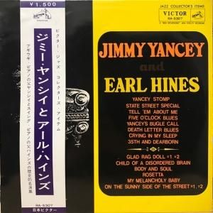 Jimmy Yancey, Earl Hines / S/T (LP)