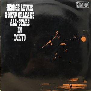 George Lewis & New Orleans All-Stars / In Tokyo (2LP)