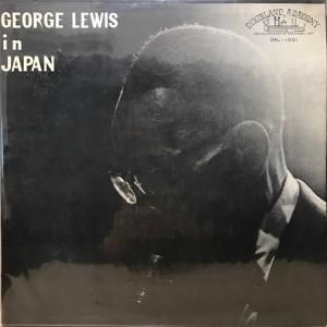 George Lewis / In Japan (LP)