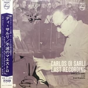 Carlos Di Sarli / Last Recording (LP)