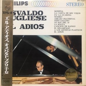 Osvald Pugliese / El Adios (LP)