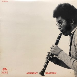 Anthony Braxton / Dona Lee (LP)