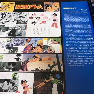 V.A. / 朝日ソノラマテレビ漫画全集 (4LP BOX) - p.minor｜CD