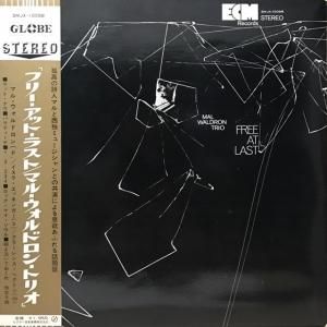 Mal Waldron Trio / Free At Last (LP)