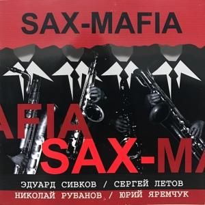 Sax-Mafia / Sax-Mafia (CD)