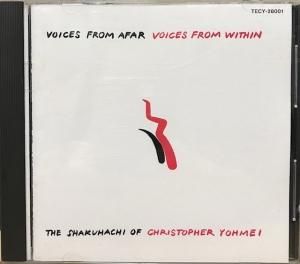 Christopher Yohmei / Voices From Afar Voices From Within (CD)