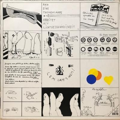 Peter Kowald Quintet LP レコード Peter Kowald Quintet / Peter Kowald Quintet (LP) - p.minor