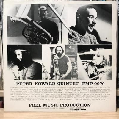 Peter Kowald Quintet LP レコード Peter Kowald Quintet / Peter Kowald Quintet (LP) - p.minor