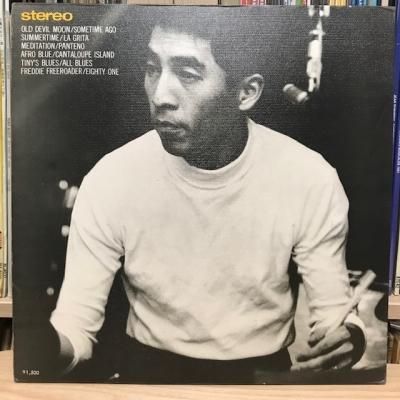 猪俣猛とウエスト・ライナーズ / ライナー・ノート (LP) - p