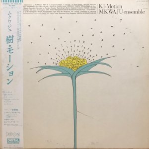 MKWAJU ensemble / KI-Motion (LP)