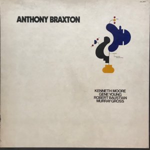 Anthony Braxton / For Four Orchestras (3LP BOX)