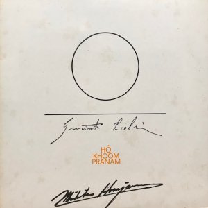 Giacinto Scelsi, Michiko Hirayama / Hô / Khoom / Pranam (LP)