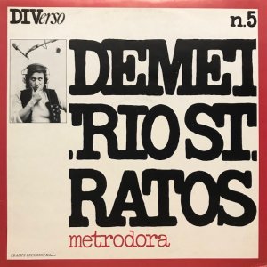 Demetrio Stratos / Metrodora (LP)