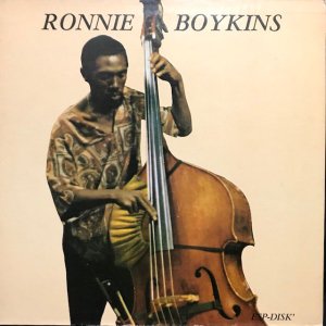 Ronnie Boykins / Ronnie Boykins (LP)