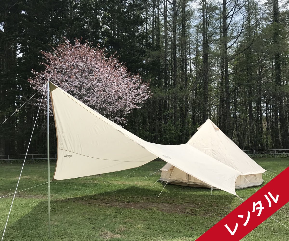 【レンタル】NEUTRAL OUTDOOR GEテント 4.0 タープ付き - 北海道札幌でキャンプ・テント・  アウトドア商品販売とレンタルのアウトドアメイト