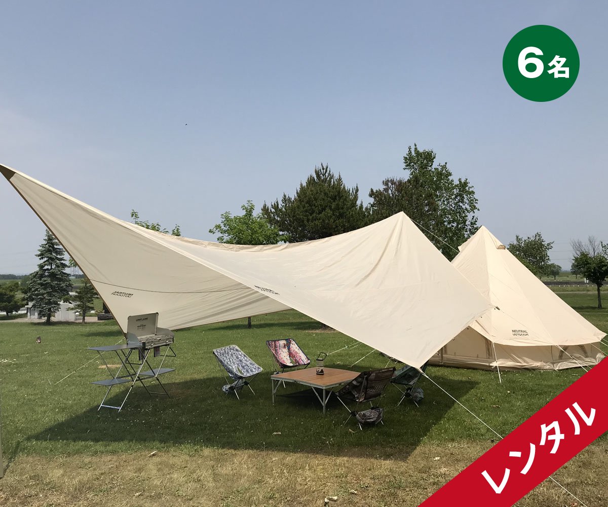 レンタル】NEUTRAL OUTDOOR GEテント キッチンセット（6人用