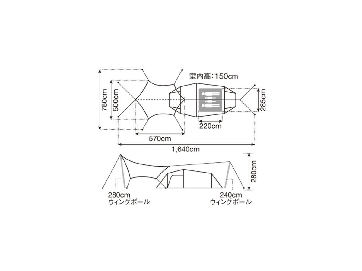レンタル】SNOW PEAK エントリーパックTTセット(2人用) - 北海道札幌で
