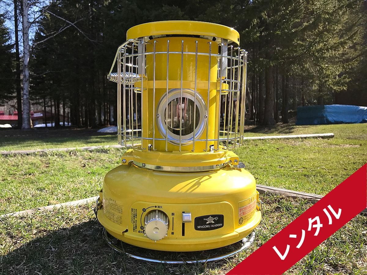 レンタル センゴクアラジン ポータブルガスストーブ 店頭受渡のみ 北海道札幌でキャンプ テント アウトドア商品販売とレンタルのアウトドアメイト