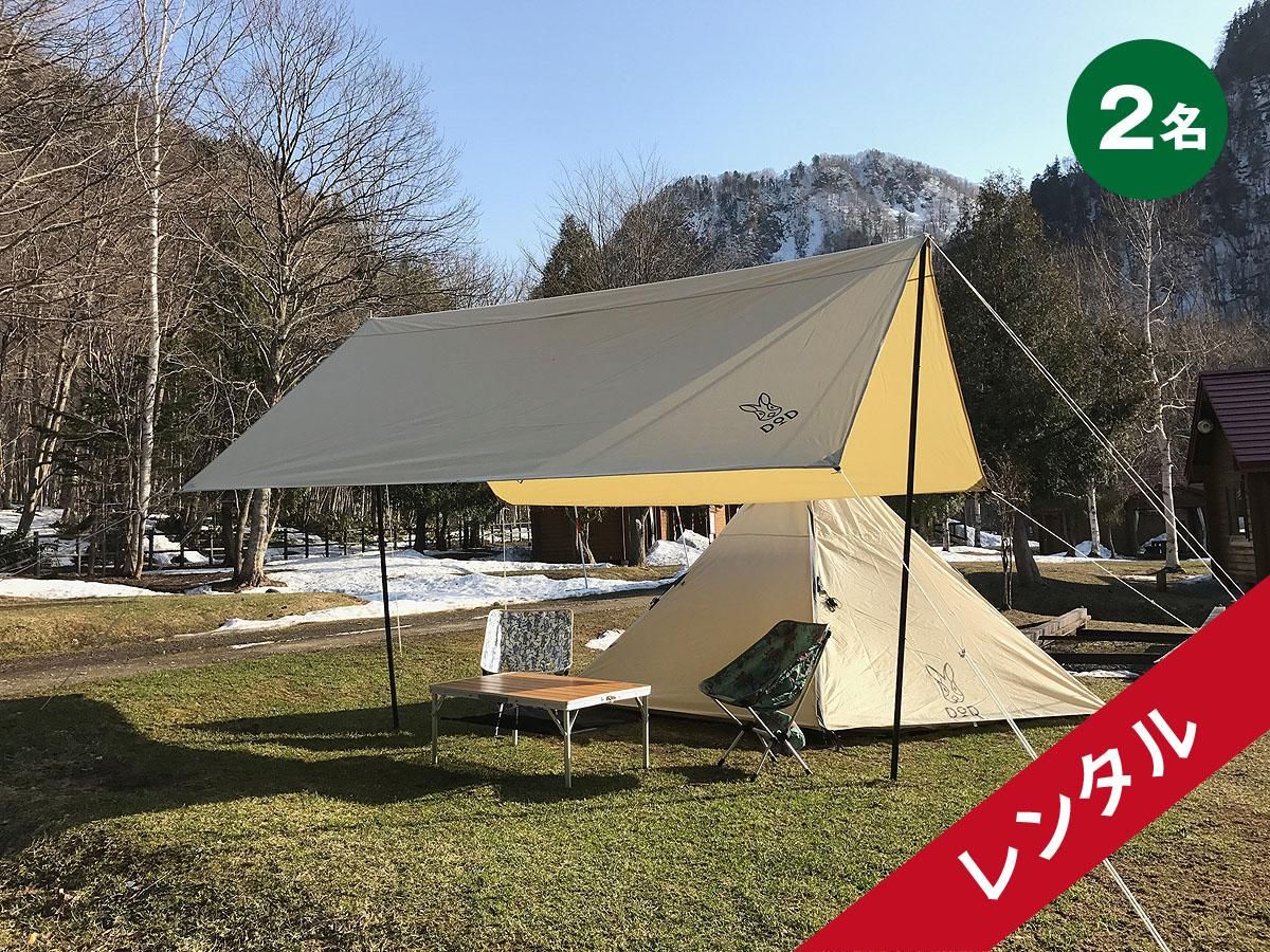 DODキャンプセット