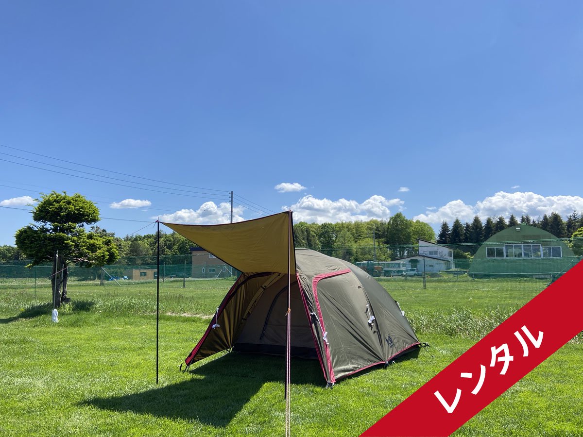 未使用】ogawa（オガワ）ステイシーST-II【ソロキャンプ用テント
