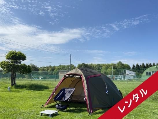 【引き取り限定！ 】”キャンプ用品セット” 道央：札幌から2時間、旭川から1時間 にじいろOUTDOOR | にじいろOUTDOOR