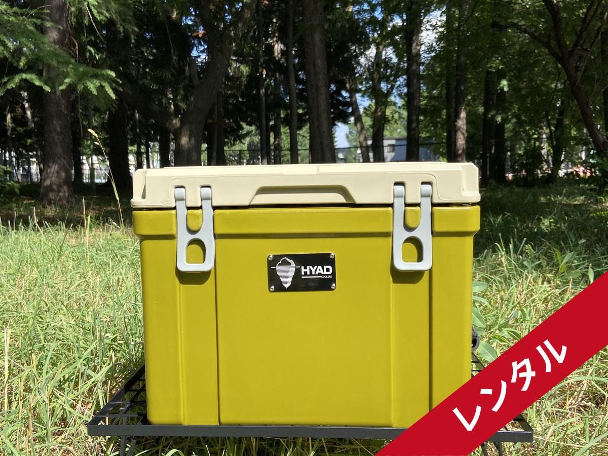 レンタル】HYAD クーラーボックス 27R - 北海道札幌でキャンプ レンタル】HYAD クーラーボックス 27R - 北海道札幌でキャンプ