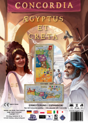 󥳥ǥץȡ쥿Concordia: Aegyptus / Creta