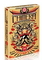 顡Chimera