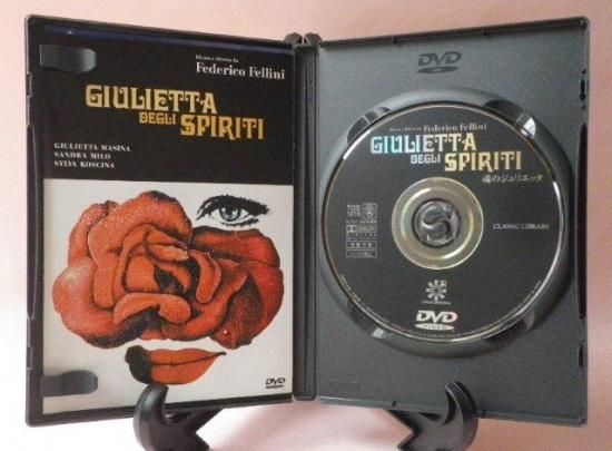 Amazon.com: 魂のジュリエッタ [DVD] : Películas y TV