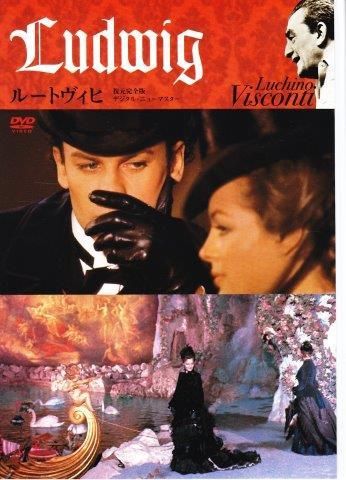 ルキーノ・ヴィスコンティ DVD-BOX 3枚組 I〜III ベニスに死すDVD Amazon.co.jp: ルキーノ・ヴィスコンティ DVD-BOX 3 3枚組