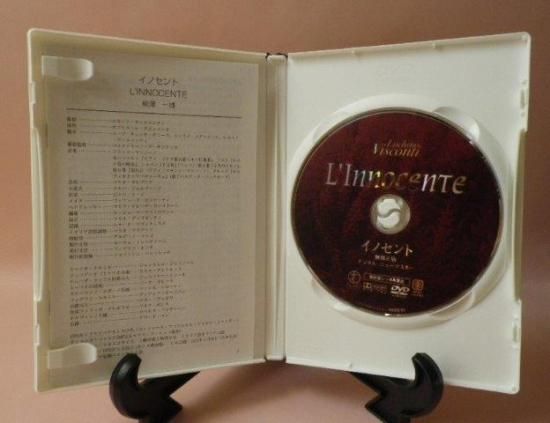 【絶盤!レア】ルキノ・ヴィスコンティ DVD-BOX Ⅱ 3作組〈セル盤.帯付〉 ルキノ・ヴィスコンティ：ヴィスコンティDVD-BOX Ⅱ - 映詩音