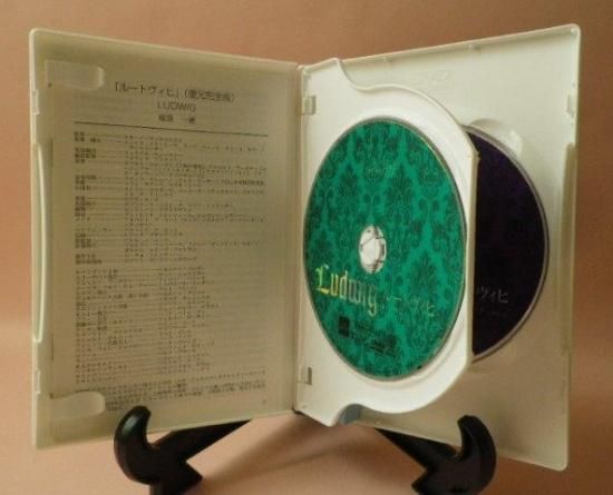 ルキノ・ヴィスコンティ：ヴィスコンティDVD-BOX Ⅱ - 映詩音