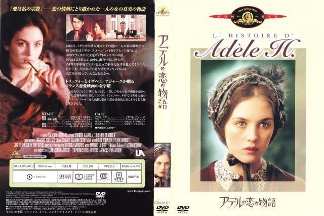 フランソワ・トリュフォー：トリュフォーDVDコレクション