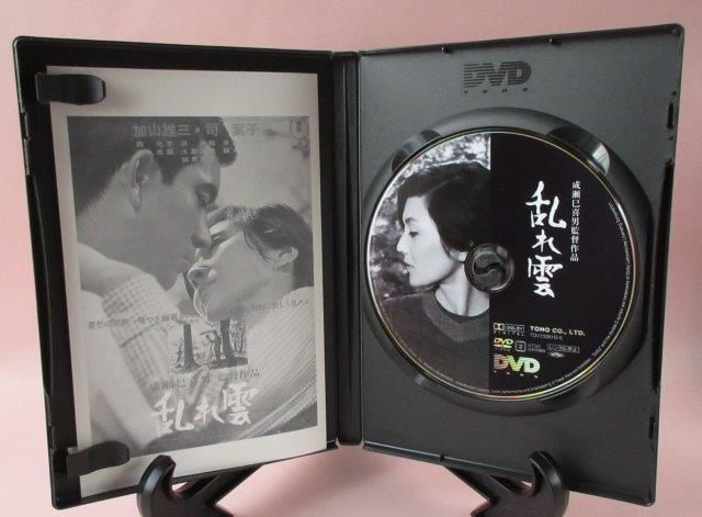 成瀬巳喜男 THE MASTERWORKS DVDセット 成瀬巳喜男 THE MASTERWORKS 1 DVD-BOX 全5枚