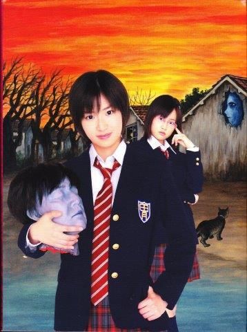 最新モデル 井口昇監督】栞と紙魚子の怪奇事件簿 1 | 宅配DVD
