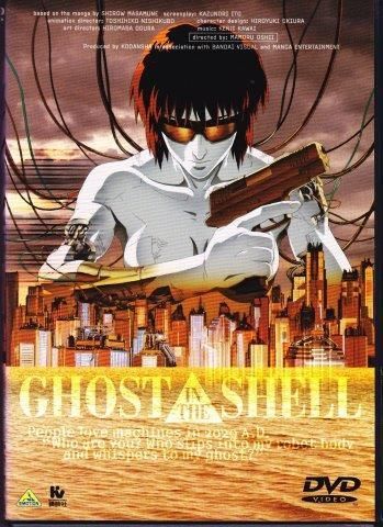 押井守:GHOST IN THE SHELL 攻殻機動隊 DVD - 映詩音 押井守:GHOST IN THE SHELL 攻殻機動隊 DVD - 映詩音