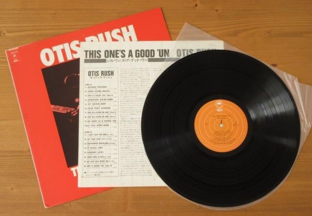 Otis Rush オーティス・ラッシュ This One's a Good'un - 映詩音