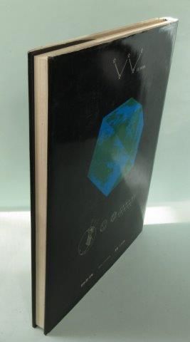 バックミンスター・フラー テトラスクロール - 映詩音