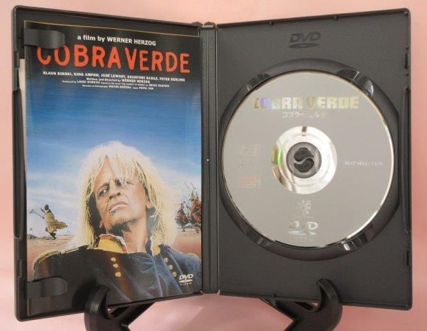 コブラ・ヴェルデ [DVD] コブラ・ヴェルデ('87西独) ヴェルナー・ヘルツォーク監督作品
