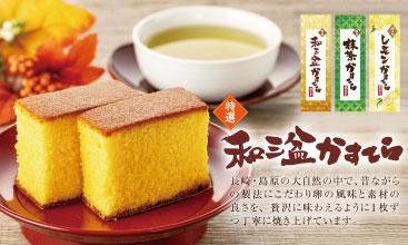 赤ちゃん肌 目指して‼(*´∀｀)もちもち肌に‼(*´∀｀) 一晩で全身赤ちゃん肌になれる【激押しボディスクラブ3選】夏に