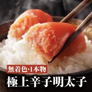 ̵忧 ʪ ˾ ɻ ɥɡȡ1kg
