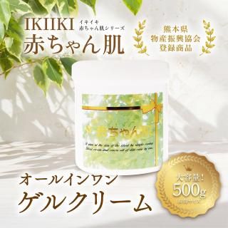 ̵ۡڤikiiki֤ȩ륯꡼ࡡ500gAW꡼