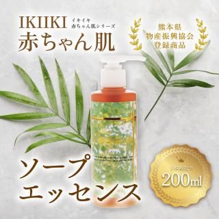ȩ֤ȩ AWץå200ml