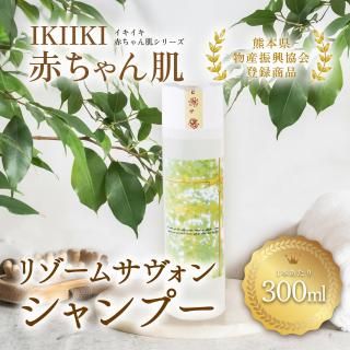 ̵֤ȩ꥾ॵ󡡥ס 300ml