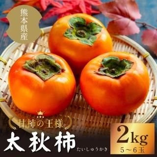 10ܺ缡в١ ܸ  2kg (夦)