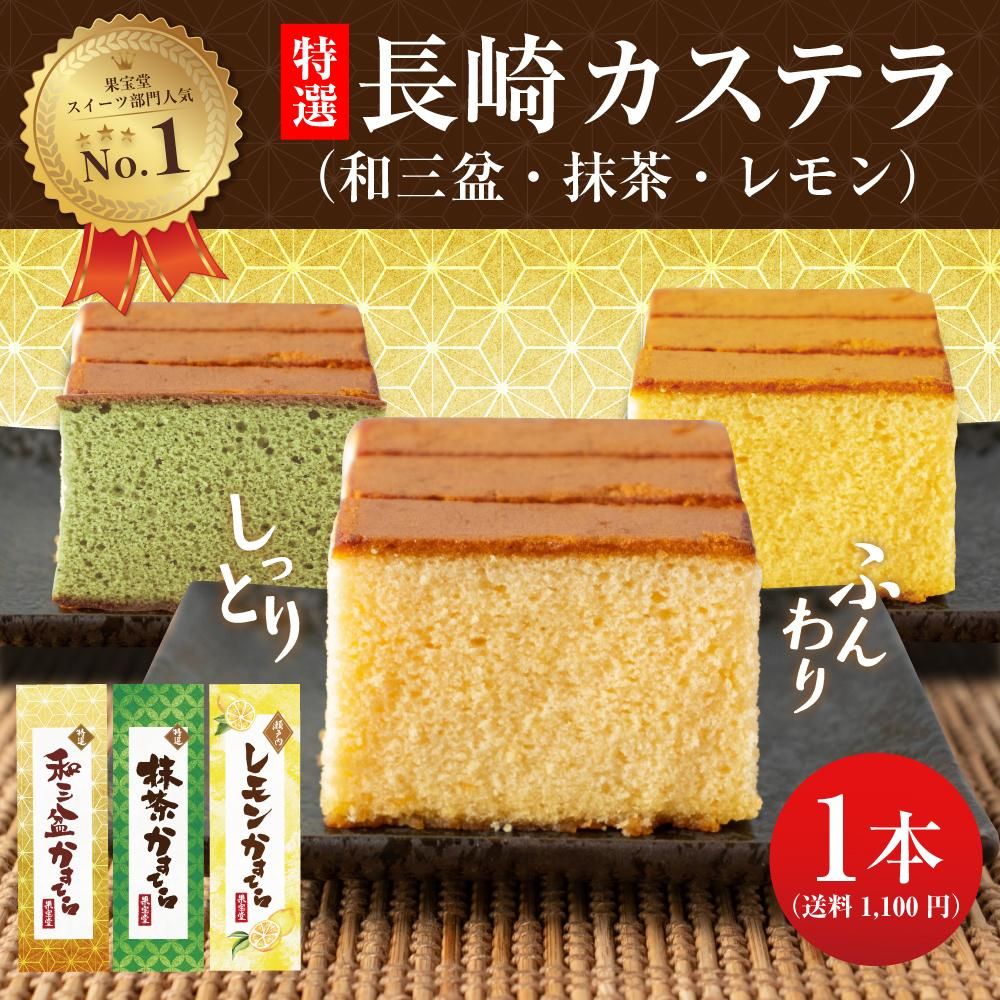 ラッカゾージア庵野です！ 三重スリーブ済み 3日限定のお買い得 ラッカゾージア庵野です！ 三重スリーブ済み 3日限定のお買い得