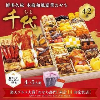 <img class='new_mark_img1' src='https://img.shop-pro.jp/img/new/icons29.gif' style='border:none;display:inline;margin:0px;padding:0px;width:auto;' />ڢͽ11/30ޤǢܳڤ3ʽ