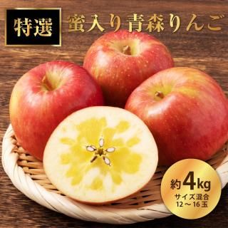 ̵12ܡ缡в١  ̪ Ŀ 4kg
