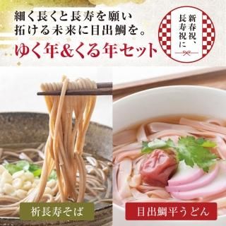 椯ǯǯåȡ(Ȣ)